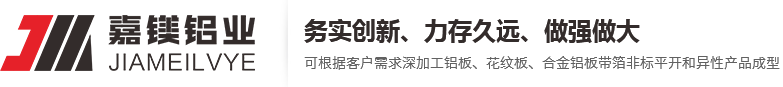 優直播NBA